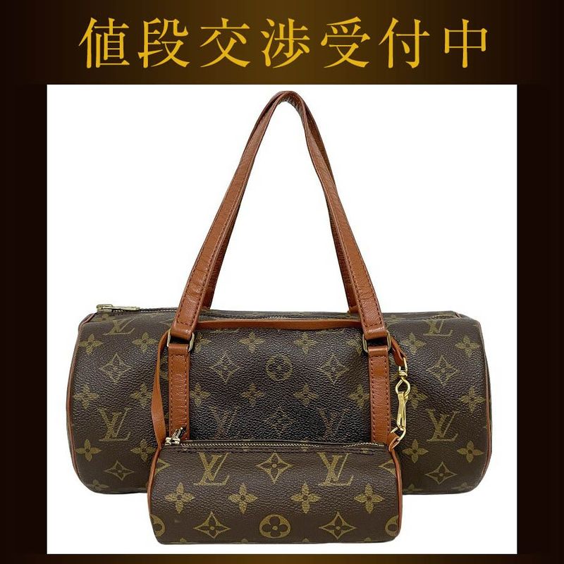 驚きの値段で】 LOUIS VUITTON ルイヴィトン パピヨン モノグラム ミニ