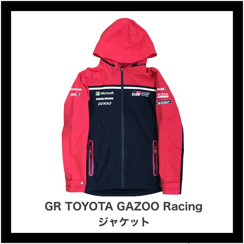 TOYOTA GAZOO Racing トヨタガズーレーシング ジャケット - その他