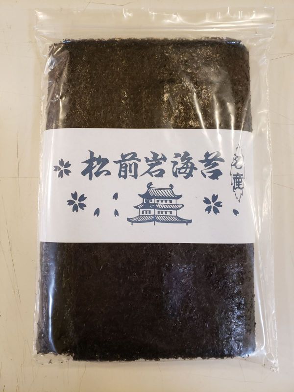 松前岩海苔 10枚入り 寒のり 岩のり 松前産 岩海苔 函館 - メルカリShops