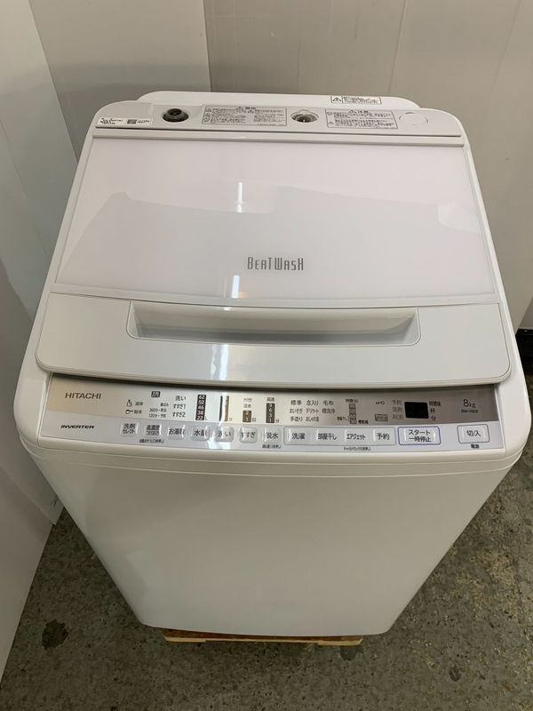 HITACHI 洗濯機 ビートウォッシュ 8KG 2021年製 BW-V80F - メルカリShops