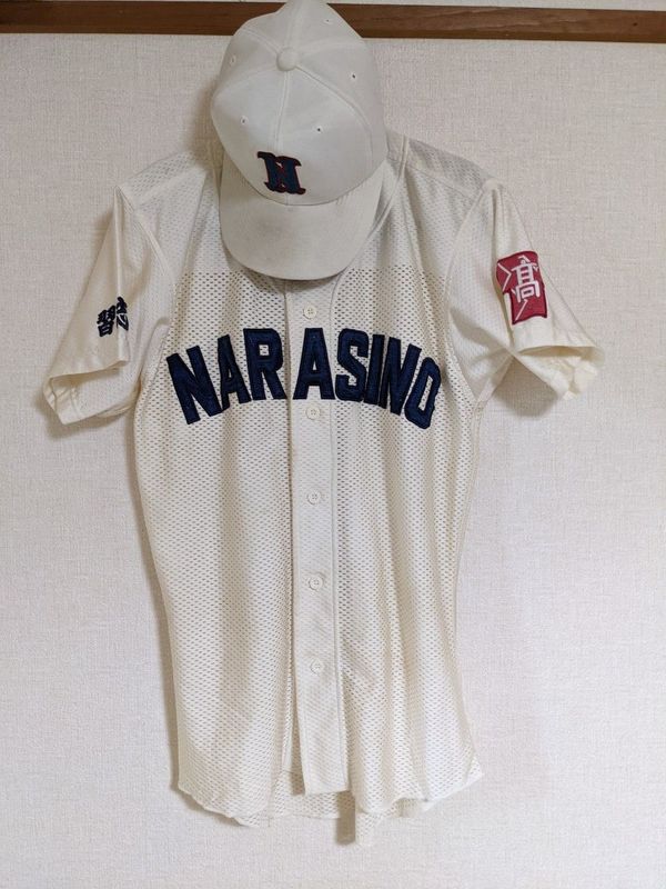 習志野高校野球 応援ユニフォーム・帽子