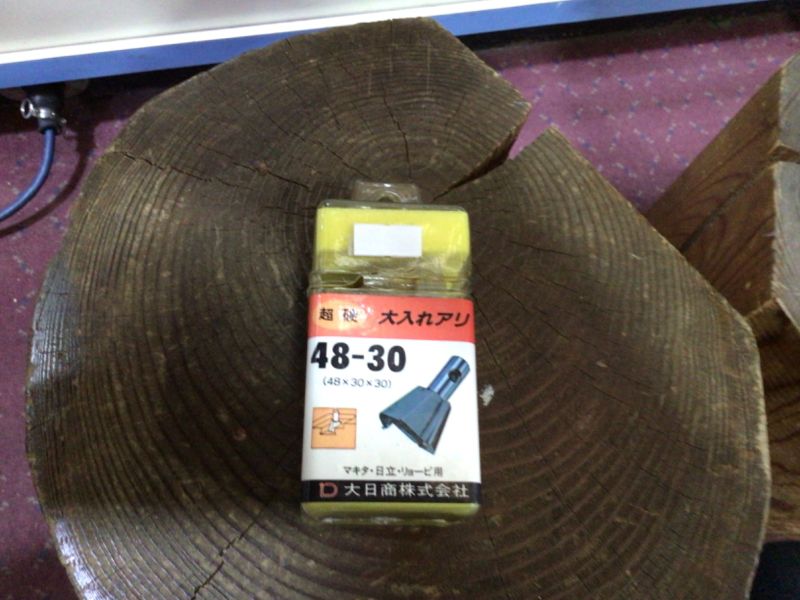 超硬大入れアリ48-30