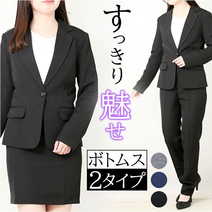 ☆ S ☆ Women's Suits Set pklxy1605 Women's Suits Formal Set Formal Suits business Suits Mom Suits ceremony Suits Jackets Top and bottom set Outfit Sets Stylish office casual wear, suitable for graduation, entrance, and school graduation ceremonies.