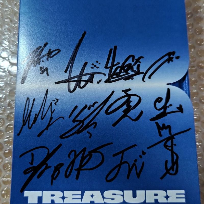 最安値挑戦】 treasure サインアルバム asakusa.sub.jp