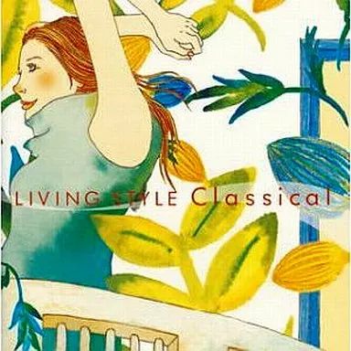 [Used] Classical CD Living Style/Classical