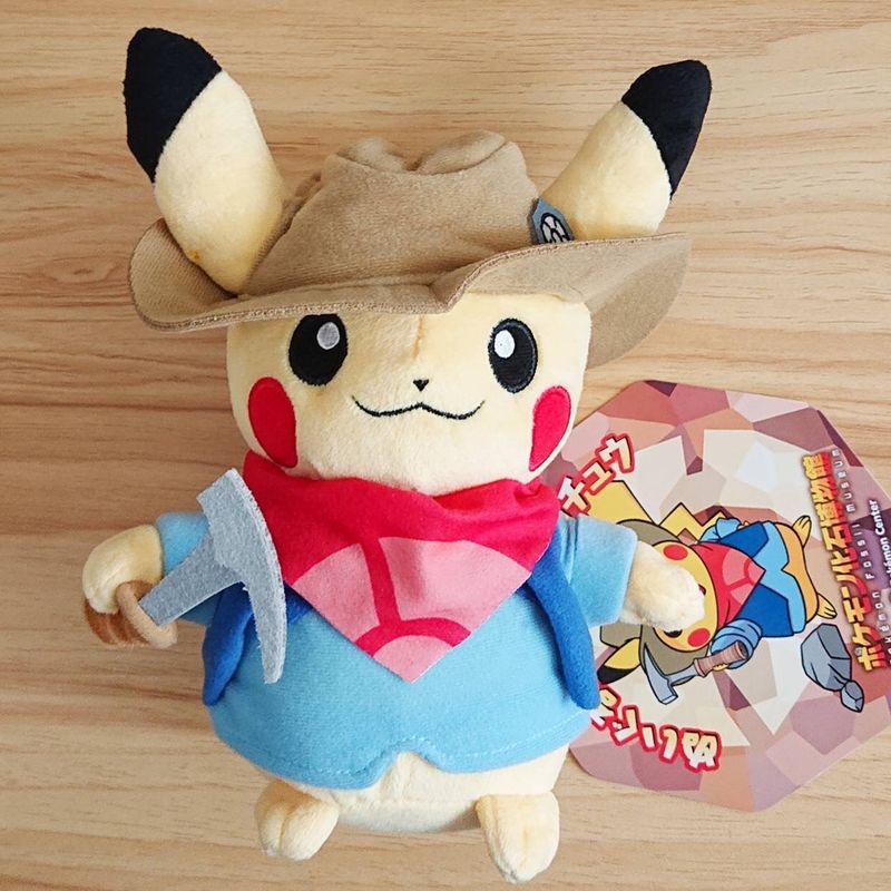 発掘ピカチュウ ぬいぐるみ ポケモン化石博物館 - メルカリShops