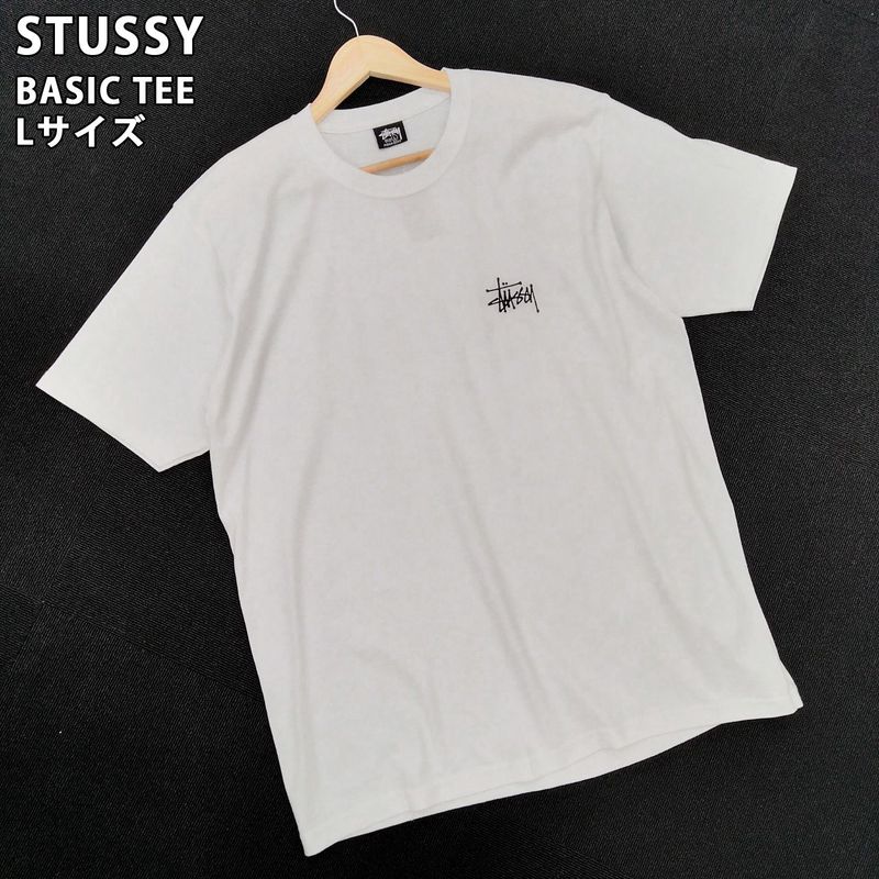 超人気 新品 XL Tシャツ 半袖 白 ホワイト TEE ステューシー 未使用 T