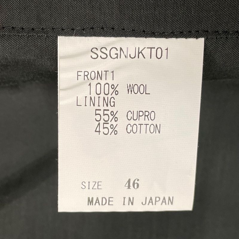 SOSHIOTSUKI KIMONO BREASTED SUITS ジャケット - メルカリShops