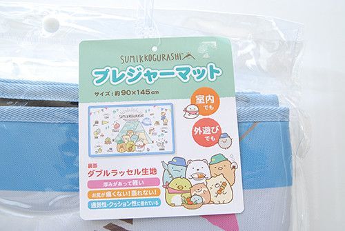 SUMIKKO GURASHI Sumikko Gurashi Pleasure Mat