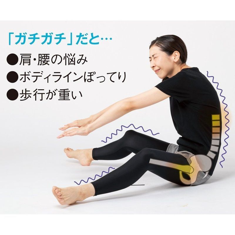 柔ら美人 開脚ベター」 開脚ストレッチ補助器具 (ピンク 