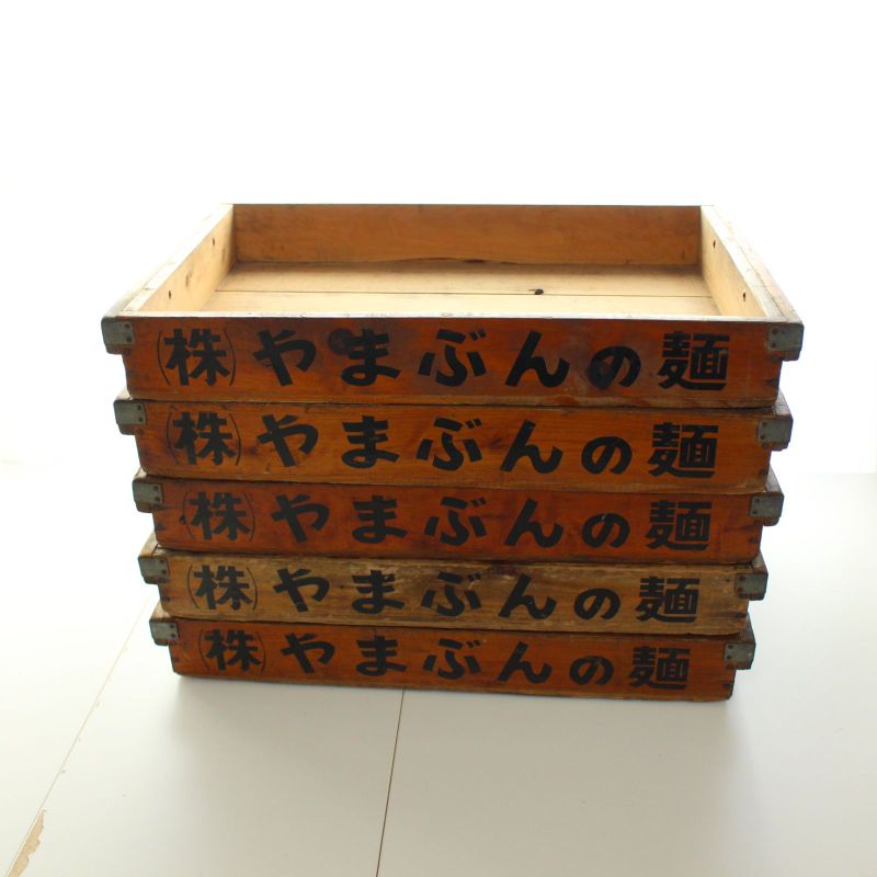 麺箱 ばんじゅう 古い木箱 古い箱 木箱 アンティークボックス 5箱