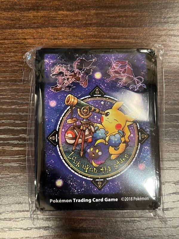 星を見てピカチュウ スリーブ LOOK UPON THE STARTS