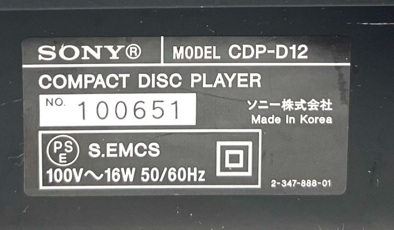 ☆ 動作品‼ SONY ソニー 業務用 CDプレーヤー CDP-D12 リモコン付き