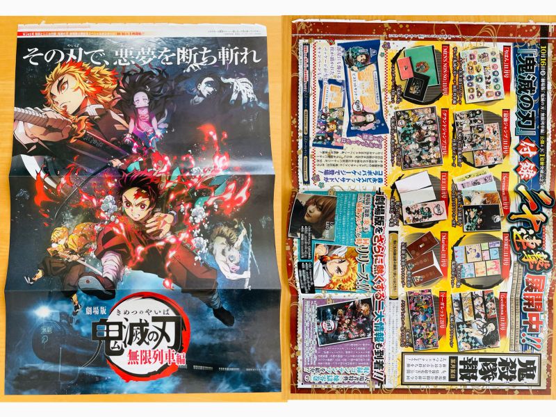 少年ジャンプ付属特典 クリアカレンダー クリアしおり ステッカー