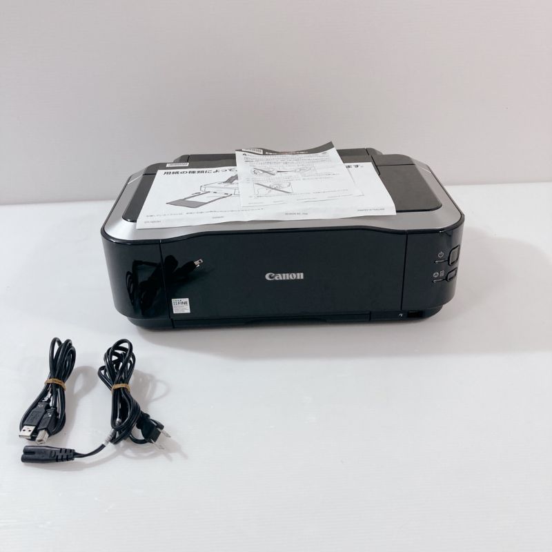 Canon PIXUS iP4600 (junk item)Inkjet Printers Copiers Multifunction Printers printer