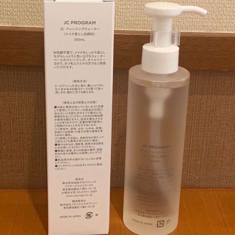 JC クレンジングウォーター〈メイク落とし洗顔料〉200ml