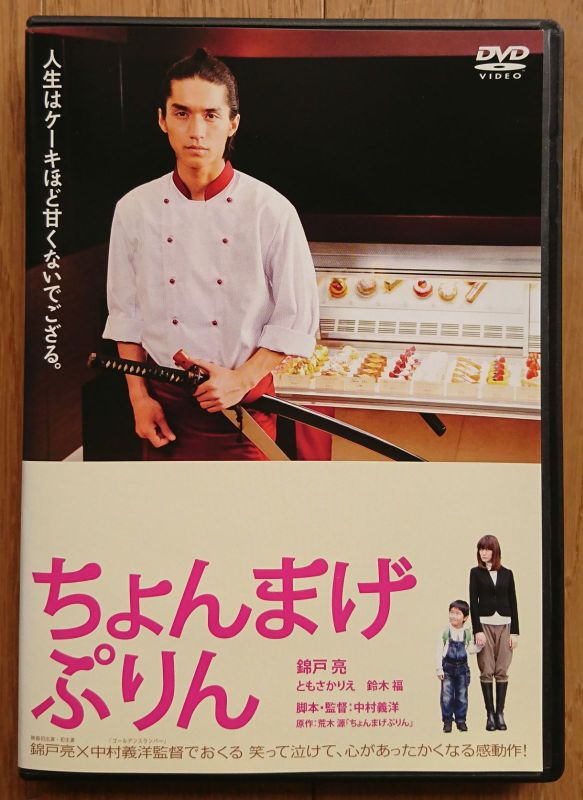 直輸入品激安 DVD ZOO ズー レンタル落ち
