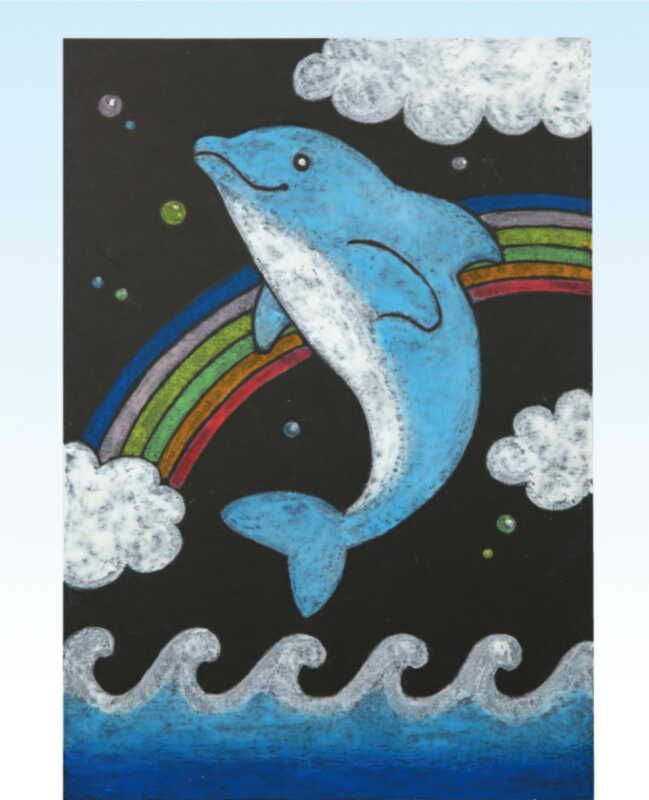 Artec Chalk Art Set 13295 (1 piece) [Art Supplies]