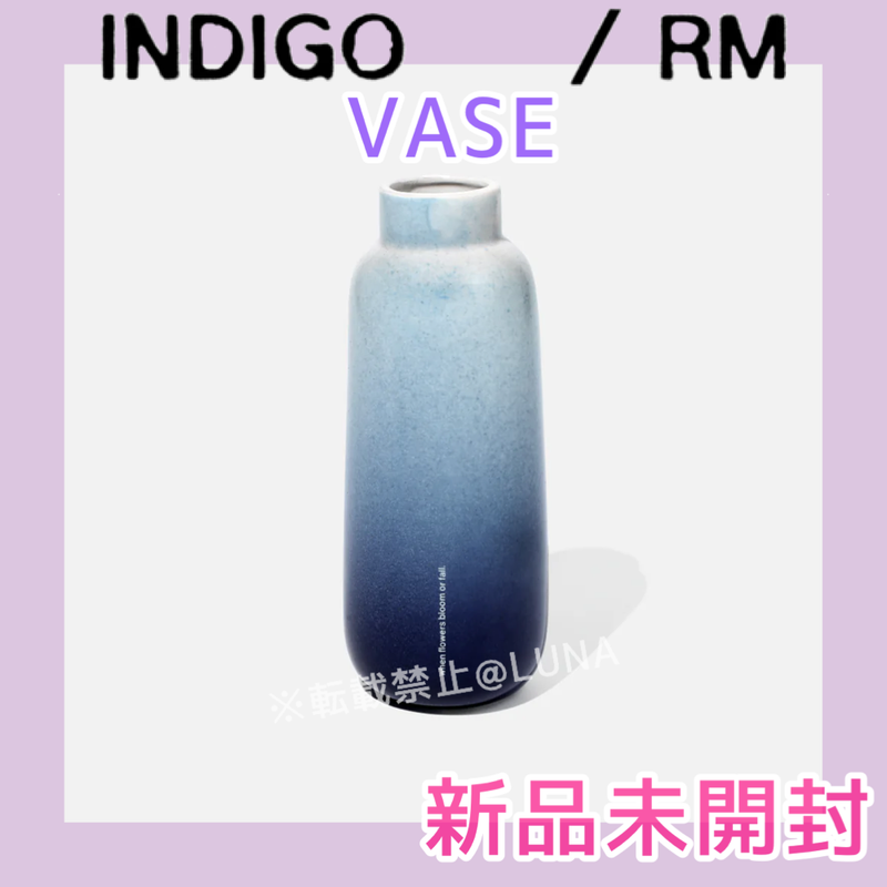 防弾少年団(BTS) - BTS RM ナム Indigo DIFFUSER ディフューザー 防弾少年団(BTS) - BTS RM ナム Indigo DIFFUSERの通販 by xoxo