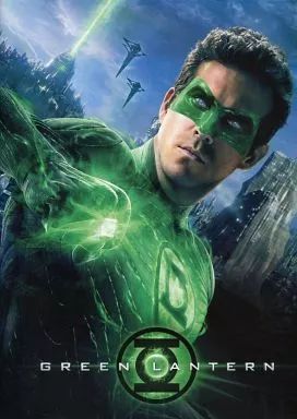 [Used] Pamphlet ≪Pamphlet (Foreign Film)≫ Pamphlet) GREEN LANTERN