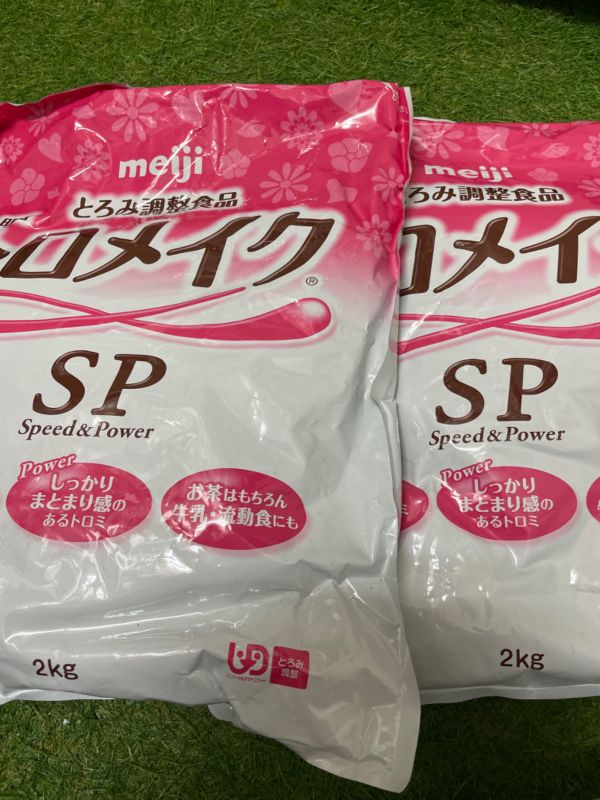 明治 トロメイクＳＰ介護食 とろみ調整食品 物性調整食品 2袋4kg