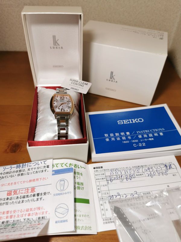 クーポン利用で1000円OFF LUKIA セイコー ルキア 電波 ソーラー レディース 腕時計 SSVW048 SEIKO LUKIA 池田エライザ  ピンク 通販
