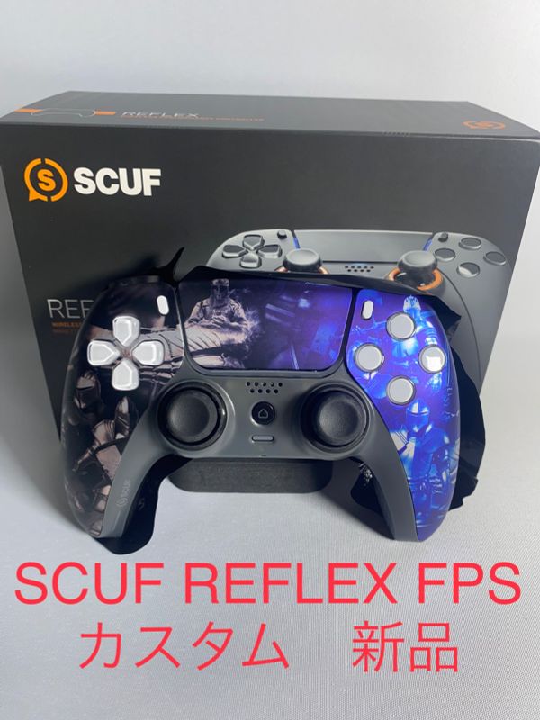【新品】scuf reflex FPS カスタムコントローラー PS5 スカフ