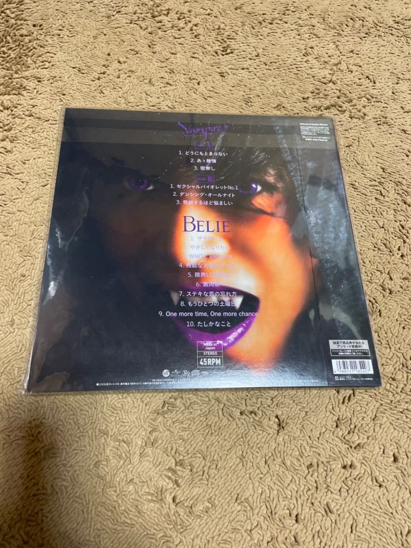 数量は多い Belie+Vampire / 中森明菜 CD クリスマス生産限定版