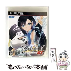 【中古】 ブレードアークス from シャイニングEX [PS3] / セガゲームス