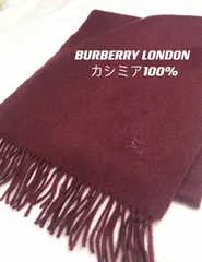 2023年春夏新作】BURBERRY レディース マフラー-