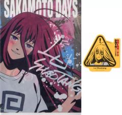 [중고] 상품 세트 육소당 A4 클리어 파일 스티커 세트 [이치 반 쿠지 SAKAMOTO DAYS vol.2] J상