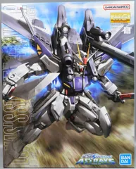 MGストライクガンダム＋IWSP 2025年最新】mg ストライクガンダムiwspの人気アイテム - メルカリ