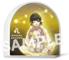 【中古】アクリルスタンド・アクリルパネル 蜂楽廻 「ブルーロック 星座 トレーディングアクリルブロック」