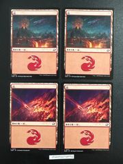 MTG 英語版 Mountain 15枚セット - メルカリ