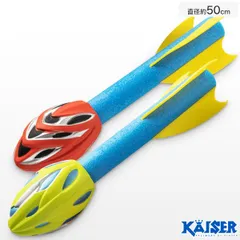 kaiser やわらかミサイル Lサイズのサムネイル