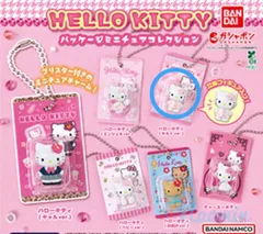 【24時間以内発送】新品♡サンリオチャーミーキティ3点セット サンリオ☆ハローキティ&Charmmy kitty-チャミー3点セット 新品