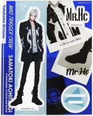 【中古】アクリルスタンド・アクリルパネル 碧棺左馬刻 オフィシャルアクリルスタンド(Extra Wardrobe02) 「ヒプノシスマイク -Division Rap Battle-」