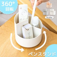 Item thumbnail for item 149dd4a7-80d5-4f0c-9c56-3a05c17b1bf8