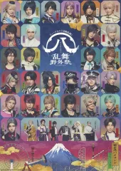 【中古】シール・ステッカー メインビジュアルデザインシール 「ミュージカル『刀剣乱舞』八 乱舞野外祭」 ブロマイド刀剣男士(戦闘ver.)34種セット購入特典