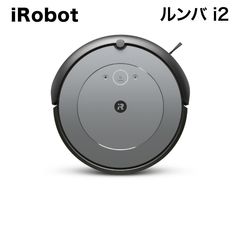 アイロボット ルンバ i2 ロボット掃除機 掃除機 新品 未使用