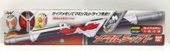 バンダイ ダブル/なりきりシリーズ 仮面ライダーW メタルシャフトのサムネイル