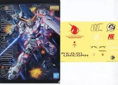 [중고] 클리어 파일 MG RX-0 유니콘 건담 A4 클리어 파일 & 스티커 세트 [이치 반 쿠지 기동 전사 건담 건프라 2021] I상