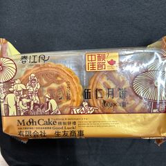 五仁月饼100 g X 4個