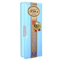 クツワ マグネット筆箱 クラリーノ CX129 1ドア パステルブルー [パステルブルー]