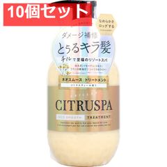 Item thumbnail for item 355c9452-0ea0-4f4d-a69c-be609eaf13e4