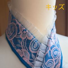 No.701　晴れの日　かわいさアップ　子供用　伊達襟　伊達衿　重ね衿　4WAY　七五三　ひなまつり　お正月　前撮り　青　ピンク　白　フリル