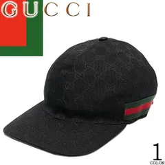 2025年最新】gucci グッチ モノグラムキャップの人気アイテム