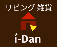 shop-thumbnail
