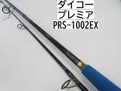送料無料の通販 22KCgFBj2U2XZ3NKs2d79m.jpg@jpg ロッド