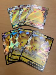 ポケモンカード　ピカチュウ進化ライン